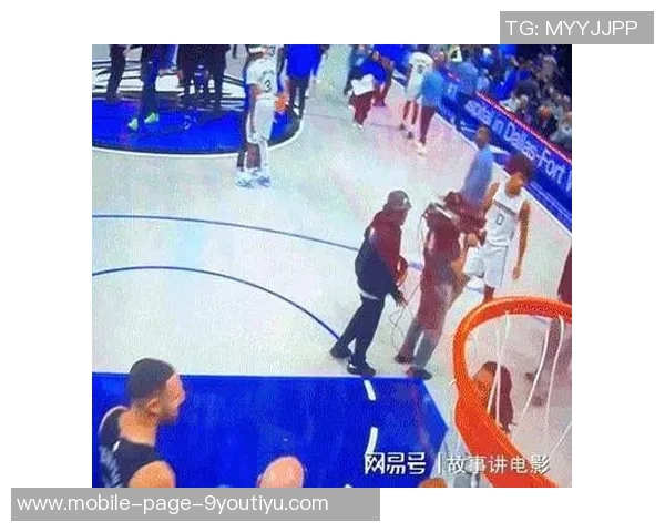 克莱直言莫兰特言辞犀利却缺乏责任感引发热议