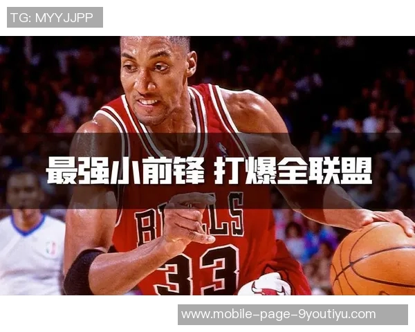 小波特本赛季表现抢眼八次单场255三分前锋第一全联盟第五