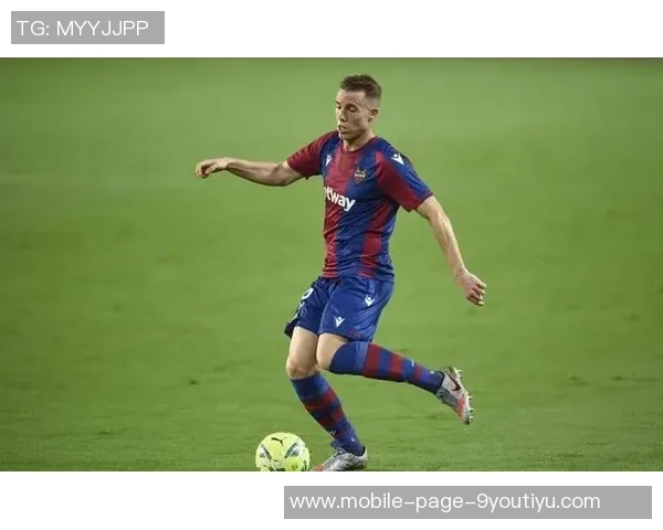 莱万特战绩不佳官方宣布解雇主教练朱利安卡莱罗